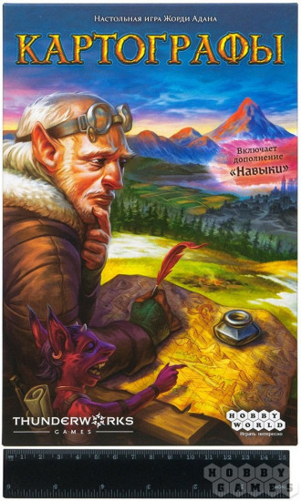 Игра настольная «Картографы»