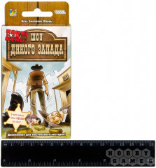 Игра настольная «Бэнг! Шоу Дикого Запада» - Фото 1