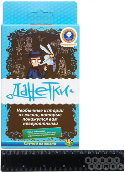 Игра настольная «Данетки. Случаи из жизни»