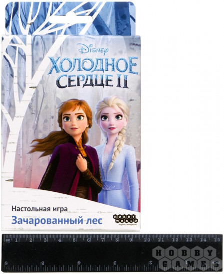 Игра настольная «Холодное сердце 2: Зачарованный лес»