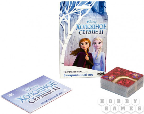 Игра настольная «Холодное сердце 2: Зачарованный лес»