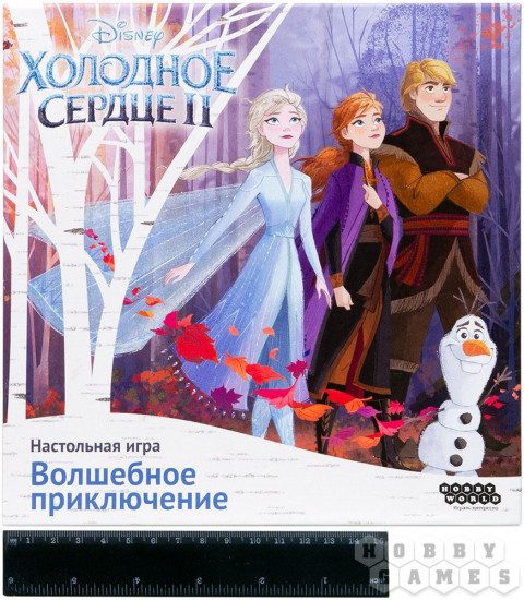 Игра настольная «Холодное сердце 2: Волшебное приключение»