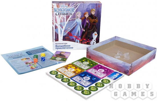 Игра настольная «Холодное сердце 2: Волшебное приключение»