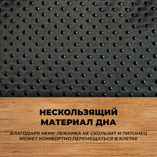 Лежанка для собак и кошек плюшевая с завитками «Ombre»