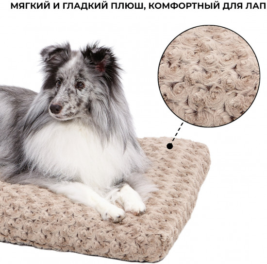 Лежанка для собак и кошек плюшевая с завитками «Ombre»
