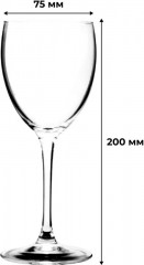 Набор бокалов для вина «Сигнатюр» - Фото 3