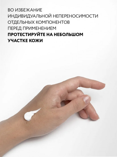 Маска для лица очищающая «Black Cleanse Mask»