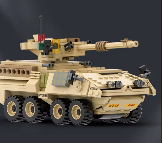 Конструктор «Mobile Gun System Stryker»