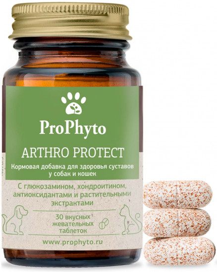 Кормовая добавка для здоровья суставов у собак и кошек «Arthro Protect»