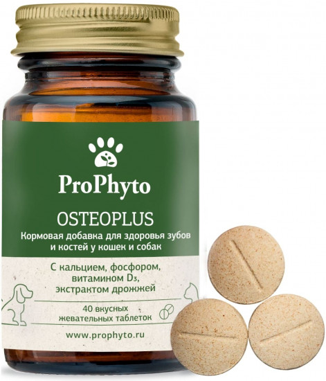 Кормовая добавка для здоровья зубов и ногтей у собак и кошек «Osteoplus»