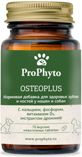 Кормовая добавка для здоровья зубов и ногтей у собак и кошек «Osteoplus»