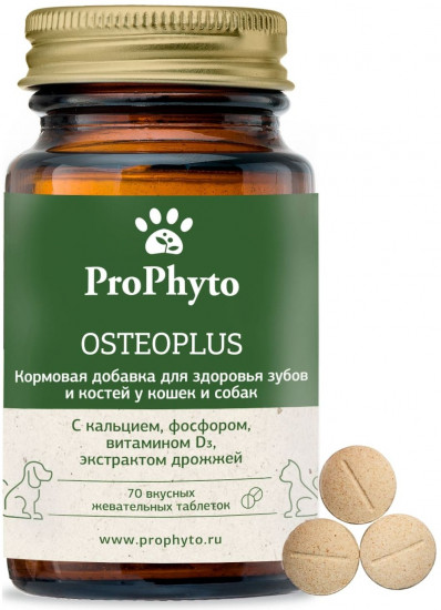 Кормовая добавка для здоровья зубов и ногтей у собак и кошек «Osteoplus»