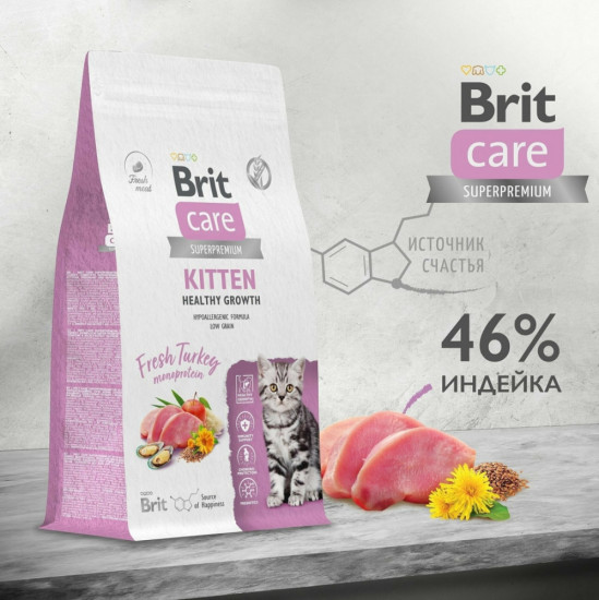 Сухой корм для котят с индейкой «Kitten Healthy Growth»