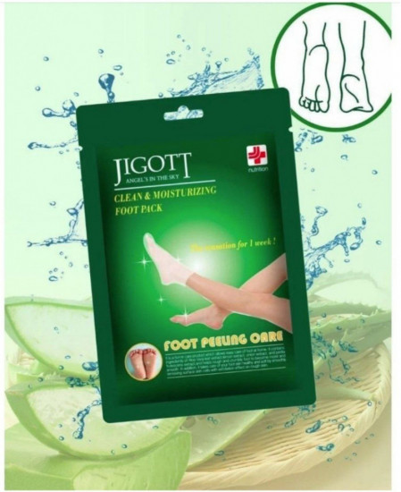 Маска для ног «Clean Moisturizing Foot Pack»