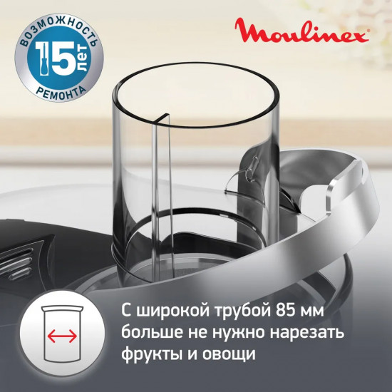 Соковыжималка Moulinex JU660D30