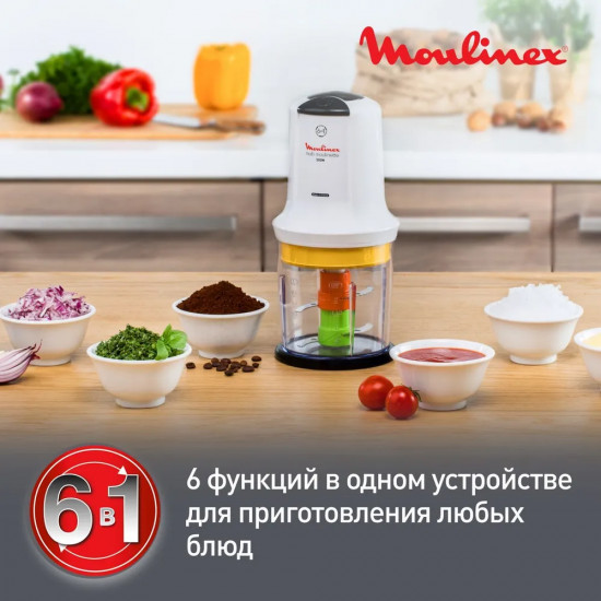 Измельчитель Moulinex AT723110