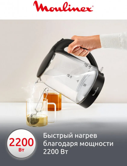 Электрический чайник Moulinex BY1S08F0