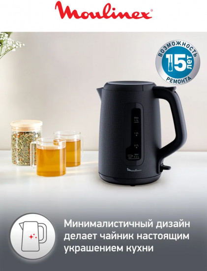 Электрический чайник Moulinex BY2M0810