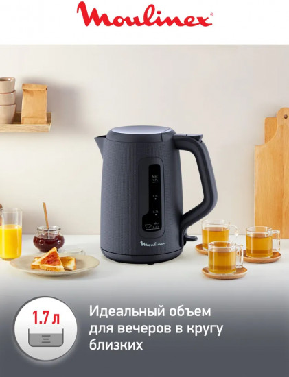 Электрический чайник Moulinex BY2M0810