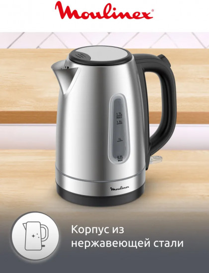 Электрический чайник Moulinex BY2R0DF0