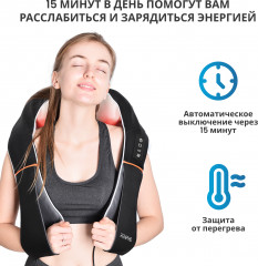 Массажер для шеи и плеч Shiatsu Neck&Shoulde RF-SNM060 - Фото 5
