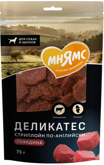 Лакомство для собак «Стриплойн по-английски. Говядина»