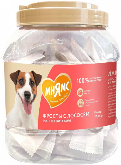 Лакомство для собак и щенков с 4 месяцев «Фросты с лососем, манго и питахайей. Размер M»
