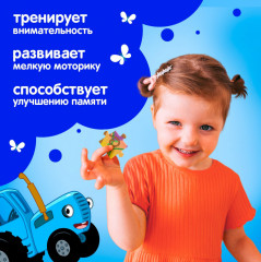 Пазл «В джунглях» - Фото 5