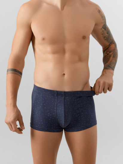 Трусы-боксеры мужские