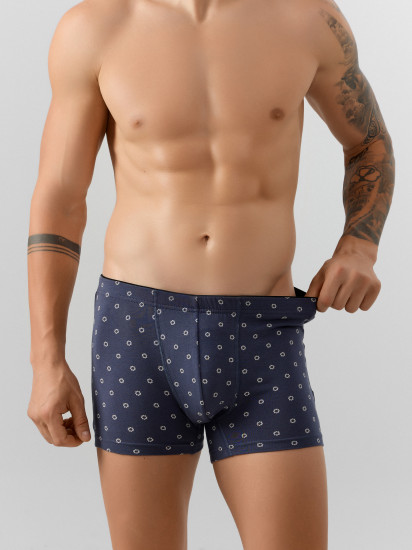 Трусы-боксеры мужские