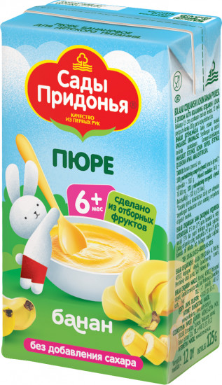 Пюре «Банан»