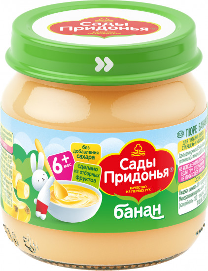 Пюре «Банан»