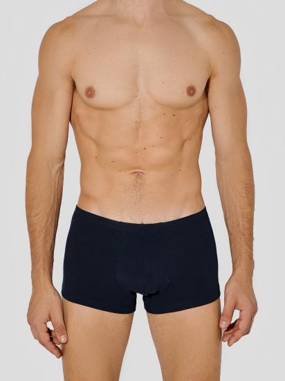 Трусы-боксеры мужские комплект