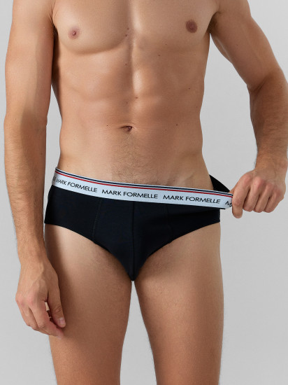 Трусы-слип мужские комплект