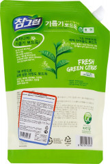 Средство для мытья посуды, овощей и фруктов сменный блок - Фото 2