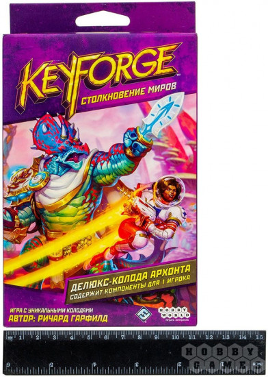 Игра настольная «KeyForge: Столкновение миров. Делюкс-колода архонта»