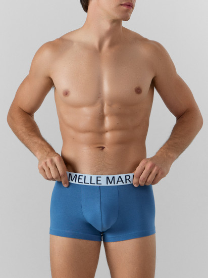 Трусы-боксеры мужские комплект