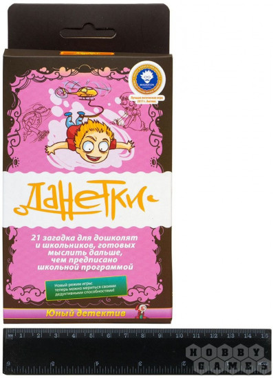 Игра настольная «Данетки. Юный детектив»