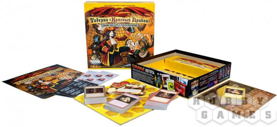 Игра настольная «Эльф, русалки и бутылка рома»
