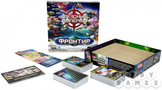 Игра настольная «Звёздные империи. Фронтир»