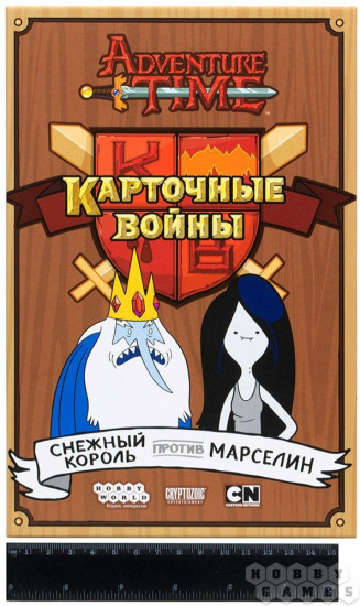Игра настольная «Карточные войны. Снежный король против Марселин»
