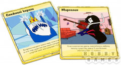 Игра настольная «Карточные войны. Снежный король против Марселин» - Фото 5