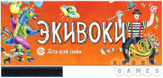Игра настольная «Экивоки»