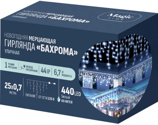 Электрогирлянда