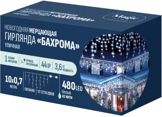 Электрогирлянда