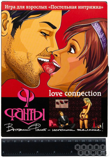 Фанты «Постельная интрижка»