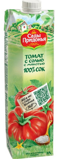 Сок восстановленный с мякотью «Томатный с солью»