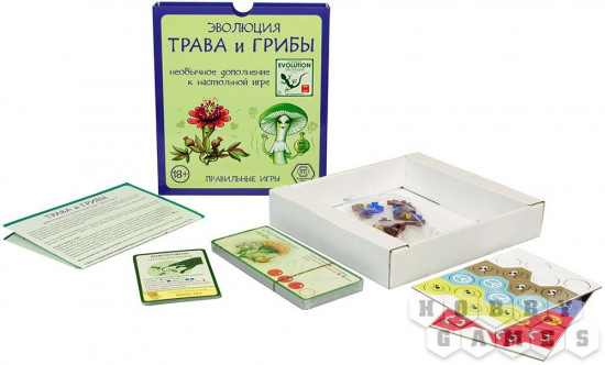 Игра настольная «Трава и грибы. Дополнение»