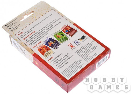 Игра настольная «Ёрш ОПА»