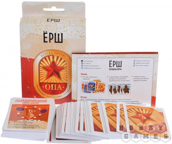 Игра настольная «Ёрш ОПА»